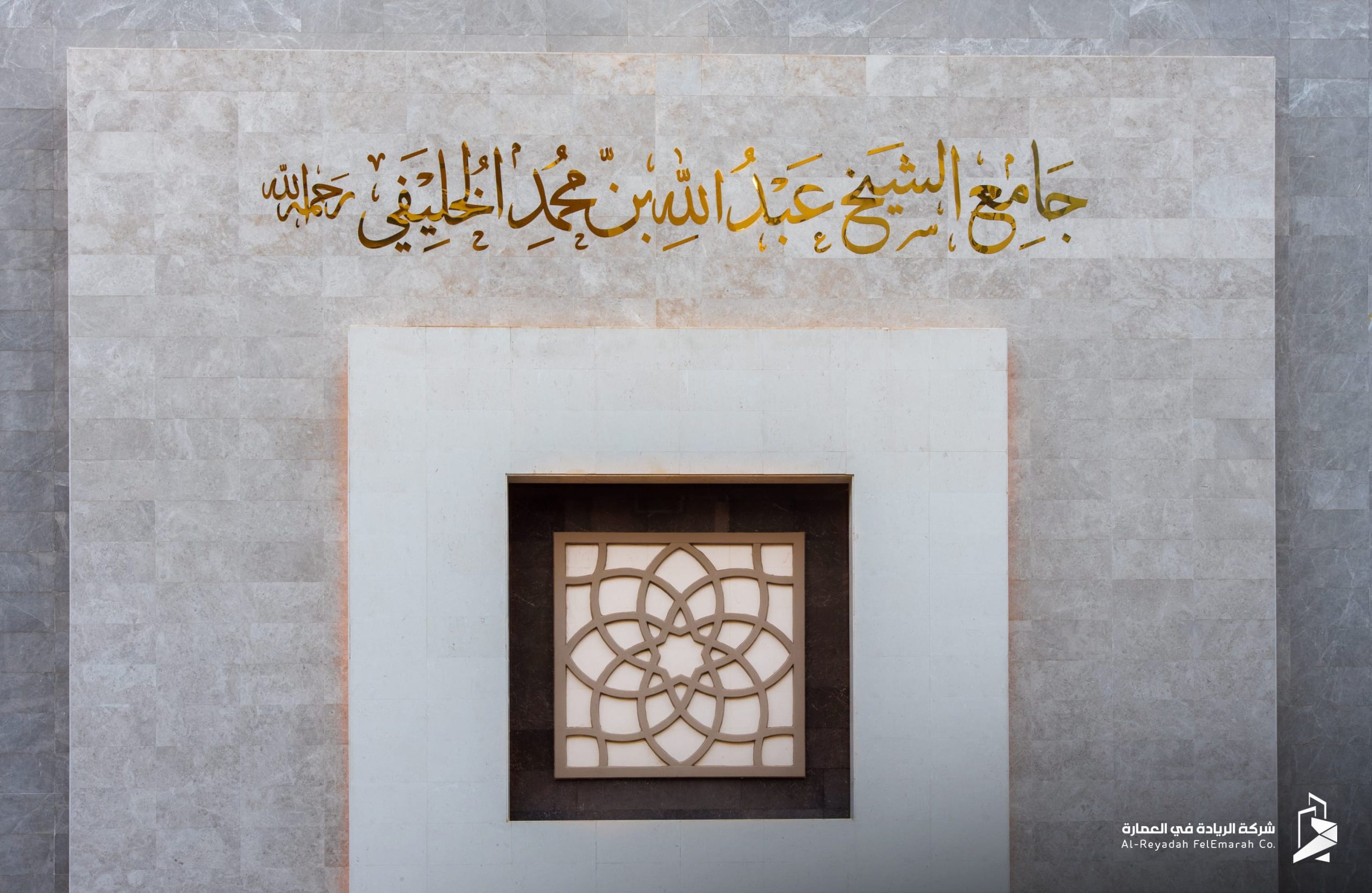 التصميم 3D