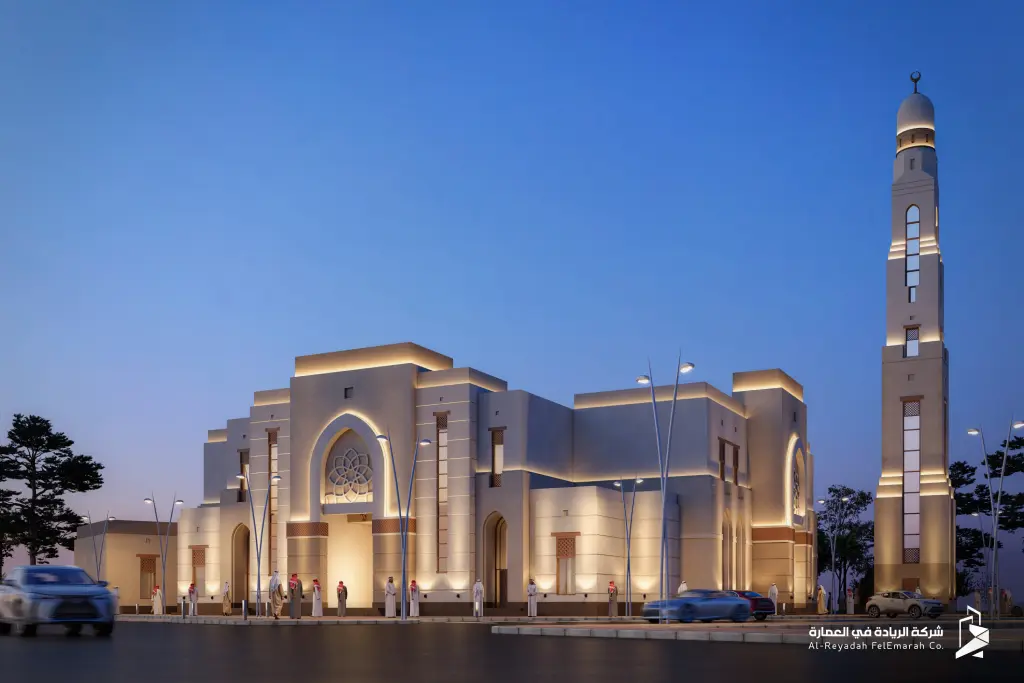 جامع الأمواج