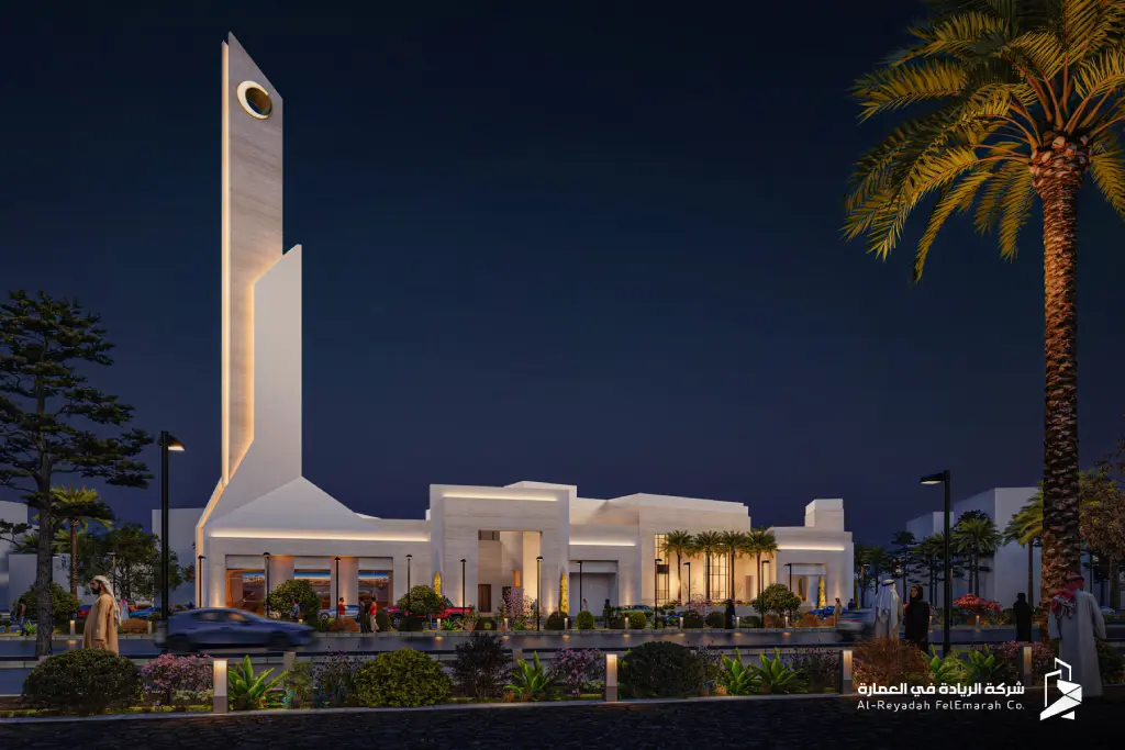 جامع مؤسسة آل الجميح الخيرية