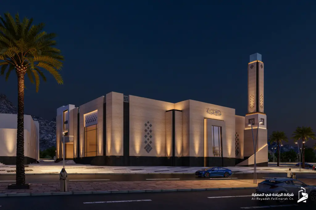 جامع طيبة