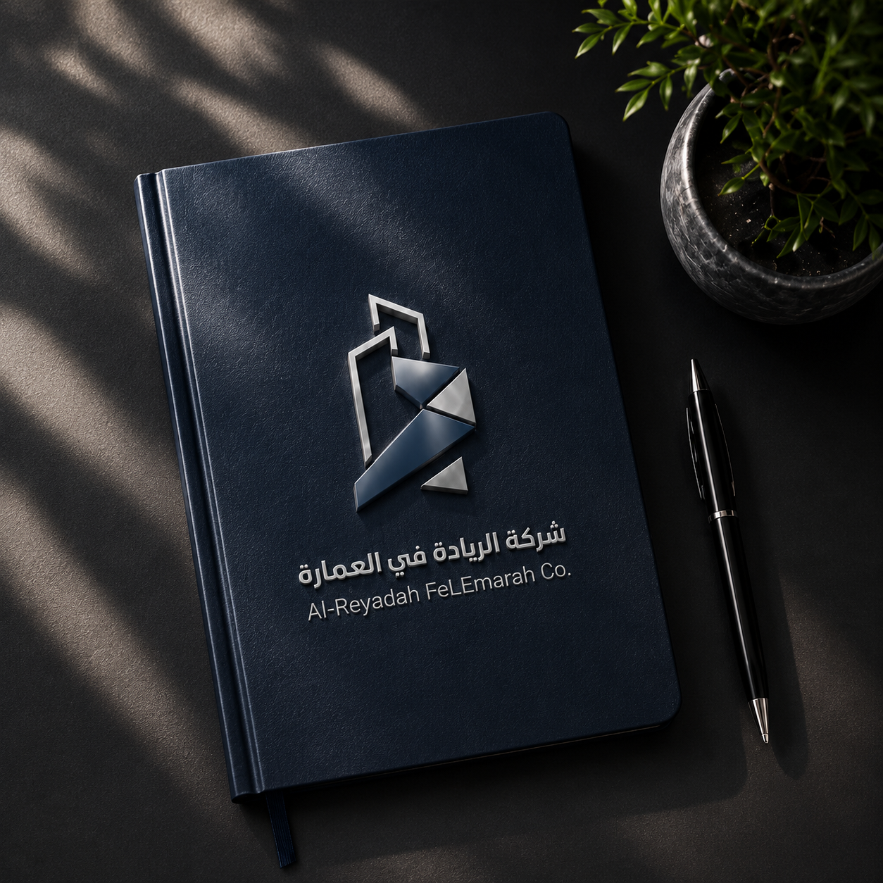 مدونة رؤى الريادة